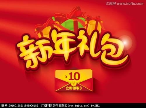 日本伊丽莎白音乐大学文凭毕业证怎么买假的